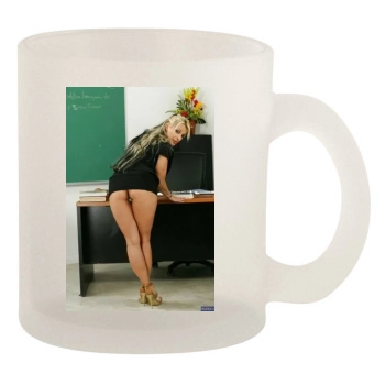 Holly Halston 10oz Frosted Mug