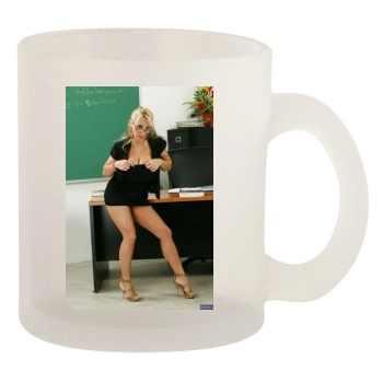 Holly Halston 10oz Frosted Mug