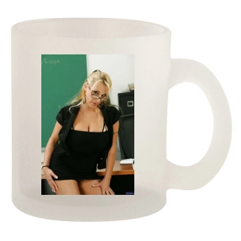 Holly Halston 10oz Frosted Mug