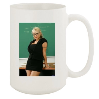 Holly Halston 15oz White Mug