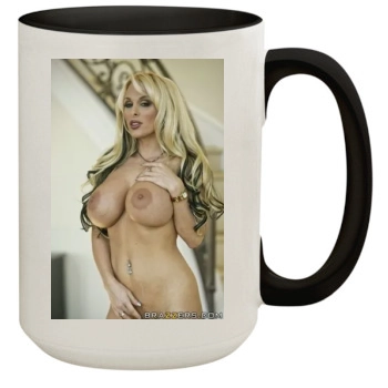 Holly Halston 15oz Colored Inner & Handle Mug