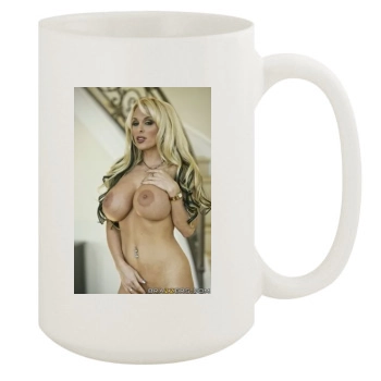 Holly Halston 15oz White Mug