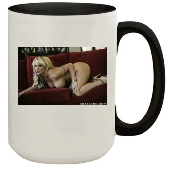 Holly Halston 15oz Colored Inner & Handle Mug