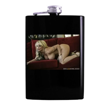 Holly Halston Hip Flask