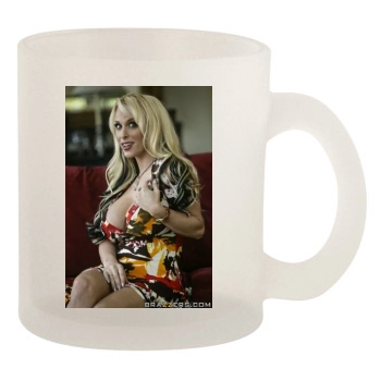 Holly Halston 10oz Frosted Mug