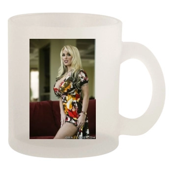 Holly Halston 10oz Frosted Mug