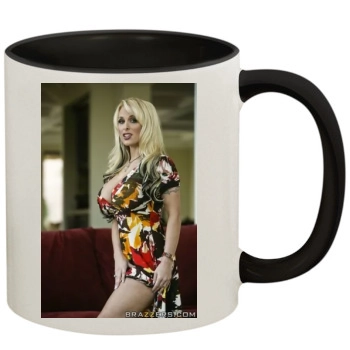 Holly Halston 11oz Colored Inner & Handle Mug