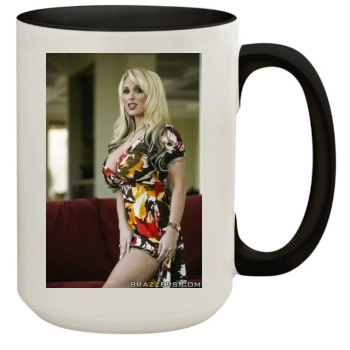 Holly Halston 15oz Colored Inner & Handle Mug