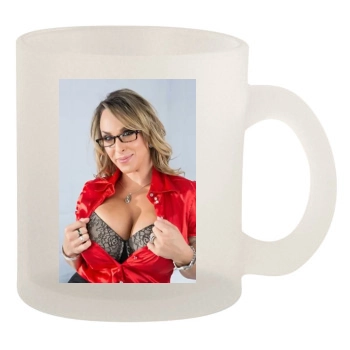 Holly Halston 10oz Frosted Mug