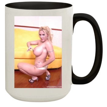 Holly Halston 15oz Colored Inner & Handle Mug