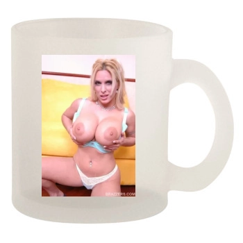 Holly Halston 10oz Frosted Mug