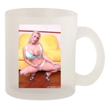 Holly Halston 10oz Frosted Mug