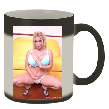 Holly Halston Color Changing Mug