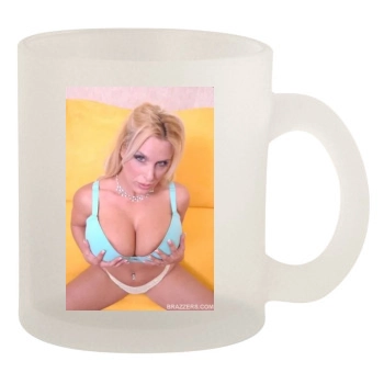 Holly Halston 10oz Frosted Mug