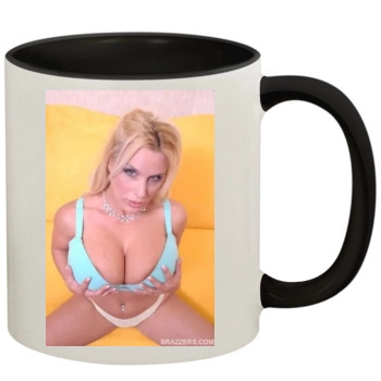 Holly Halston 11oz Colored Inner & Handle Mug