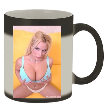 Holly Halston Color Changing Mug