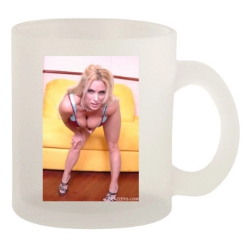 Holly Halston 10oz Frosted Mug