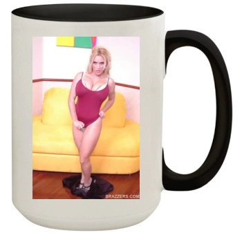 Holly Halston 15oz Colored Inner & Handle Mug