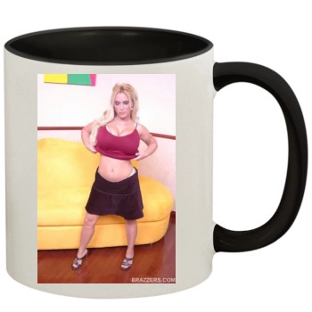 Holly Halston 11oz Colored Inner & Handle Mug