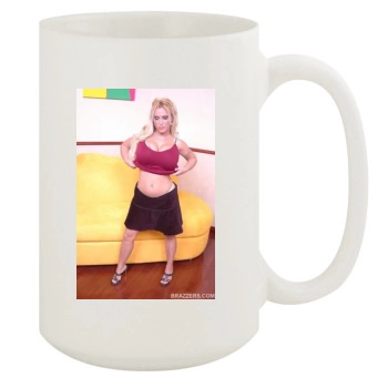 Holly Halston 15oz White Mug