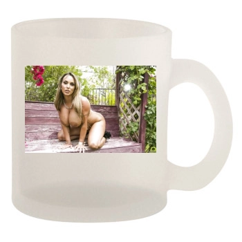 Holly Halston 10oz Frosted Mug