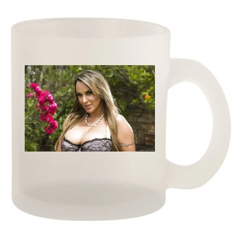 Holly Halston 10oz Frosted Mug