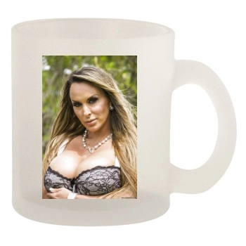 Holly Halston 10oz Frosted Mug