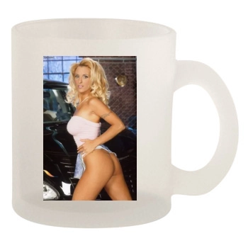 Holly Halston 10oz Frosted Mug