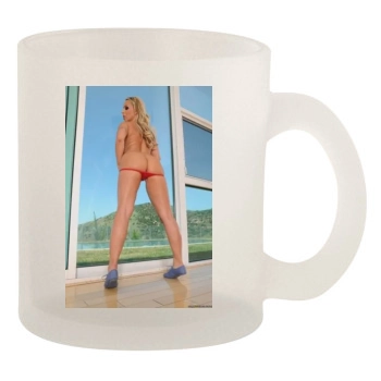 Holly Halston 10oz Frosted Mug