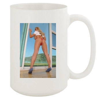 Holly Halston 15oz White Mug