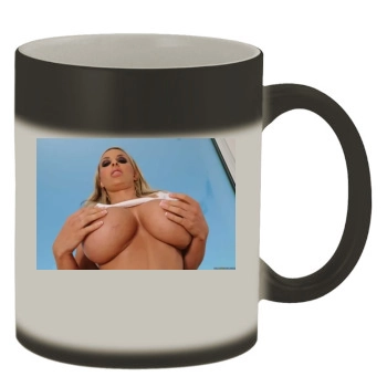 Holly Halston Color Changing Mug