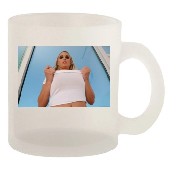 Holly Halston 10oz Frosted Mug