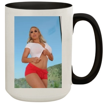 Holly Halston 15oz Colored Inner & Handle Mug