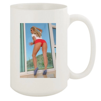 Holly Halston 15oz White Mug