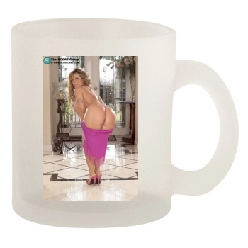 Holly Halston 10oz Frosted Mug