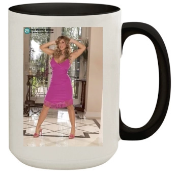 Holly Halston 15oz Colored Inner & Handle Mug