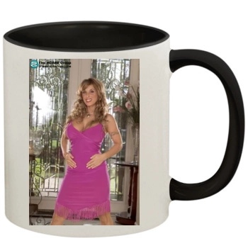 Holly Halston 11oz Colored Inner & Handle Mug