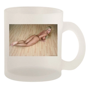 Holly Halston 10oz Frosted Mug