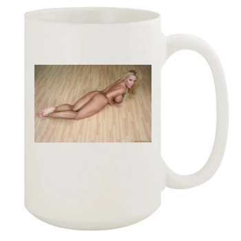 Holly Halston 15oz White Mug