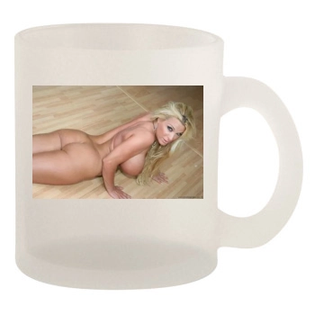 Holly Halston 10oz Frosted Mug