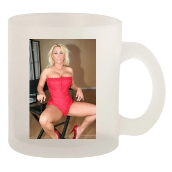 Holly Halston 10oz Frosted Mug