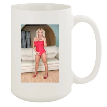 Holly Halston 15oz White Mug