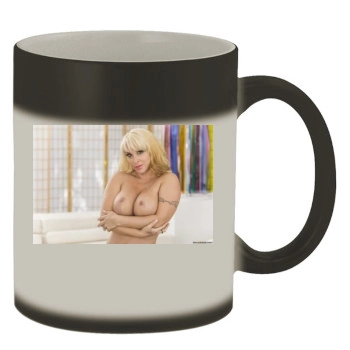 Holly Halston Color Changing Mug