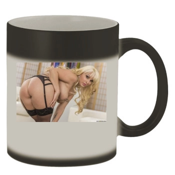 Holly Halston Color Changing Mug