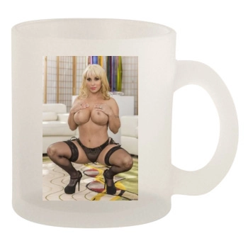 Holly Halston 10oz Frosted Mug