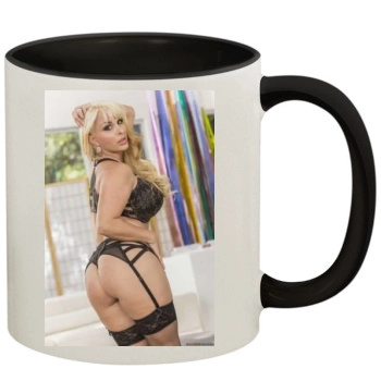 Holly Halston 11oz Colored Inner & Handle Mug