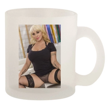 Holly Halston 10oz Frosted Mug