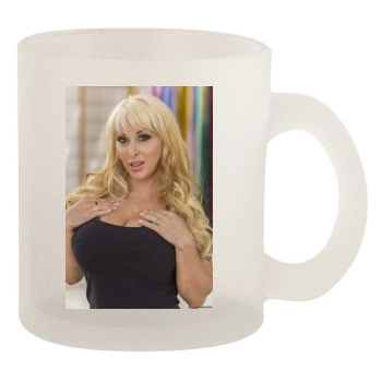 Holly Halston 10oz Frosted Mug