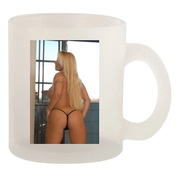 Holly Halston 10oz Frosted Mug