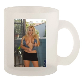 Holly Halston 10oz Frosted Mug